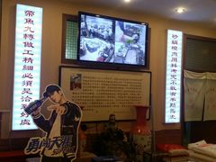 -同乐馆(阳光店)