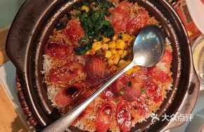 Chef's Recommended Char Siu Rice Bowl