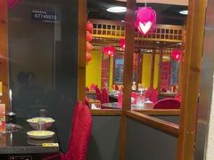 -芦月轩羊蝎子(劲松店)