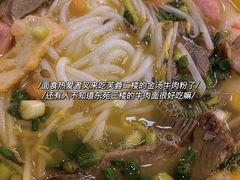 -芙蓉餐厅(厦大店)