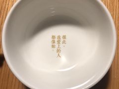 -周三的情书花园餐厅(江北店)