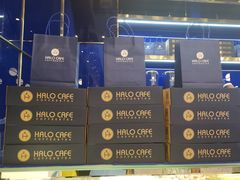 -HALO CAFE(江海中环广场店)