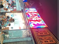 -明红蹄花(糍粑店街店)