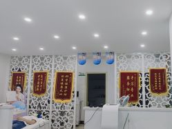 点击看大图 -苗院长皮肤管理中心