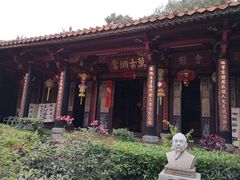 -晋江五店市传统文化旅游区