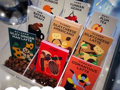 -Seesaw Coffee(苏州中心店)