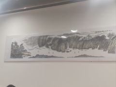 -兰溪十八浇(天一店)