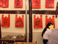 -乡当俏老火锅