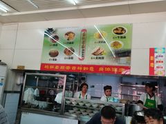-杨记灌肠(食品街店)