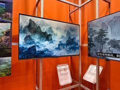 -南京市规划建设展览馆