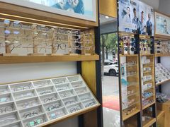 -沪睛眼镜蔡司官方授权店(金桥佳林路店)