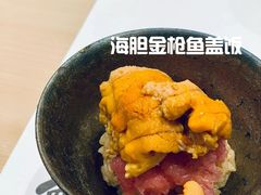 -鮨一日本料理(大中华店)