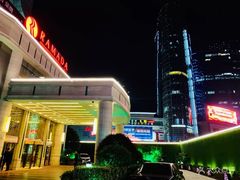 -武汉华美达光谷大酒店