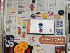 -下环街市熟食中心