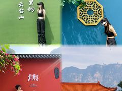 -云台山风景名胜区