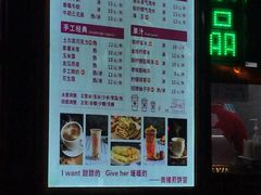 -南楼煎饼(南楼总店)