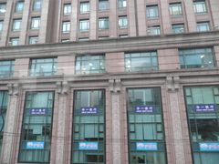 -富邦华一银行(新天地支行)