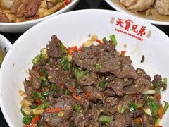 -天宝兄弟(前海壹方城店)