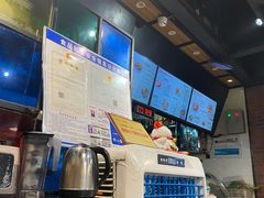 -车沾巷·重庆老味豌杂面