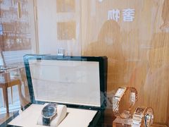 -奢物·巴黎站奢侈品回收寄售