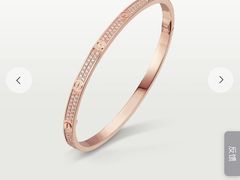 -卡地亚(杭州大厦精品店)