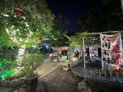 -花溪雨·森林餐厅(石基店)