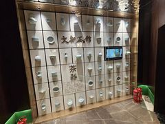 -文新茶馆·喝毛尖茶·品信阳菜(黄河南路店)