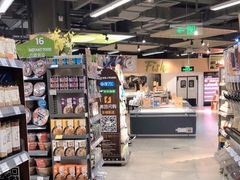 -blt精品超市(上海杨浦合生汇店)