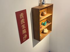 -朵朵开素食餐厅(后宰门街店)