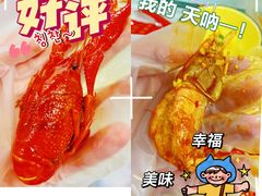 -靓虾二哥·龙虾馆(大塘总店)