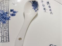 -徽州小镇(高新店)
