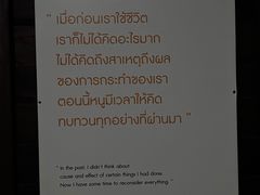 -清迈女子监狱马杀鸡(无分店)