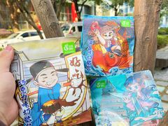 -花园饼屋·吐司蛋糕面包(星海店)