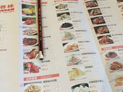 -锦粤宫·精致粤菜(深圳北站店)
