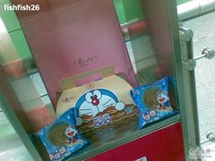 -GANSO元祖食品(金菊路店)