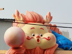 -豫园