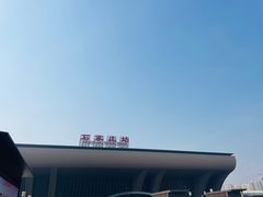 -石家庄站