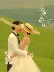 点击看大图 -青禾蒙娜丽莎婚纱摄影(武汉总店)