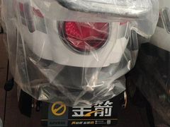 -金箭电动车(青龙路店)