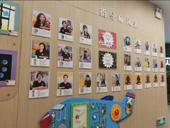 -金宝贝国际早教中心(万象城中心)