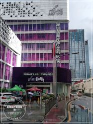 点击看大图 -深圳美莱医疗美容医院