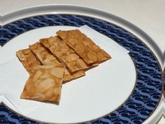 餐前甜点杏仁饼-炳胜私厨(万象前海店)