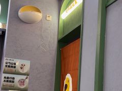 -椰小鸡·琼州糟粕醋·火锅(美兰缤纷城店)