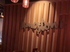 -Limestone 小酒馆(朝阳大悦城店)