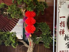 -臻享养生·SPA·影院式足道(汇臻店)