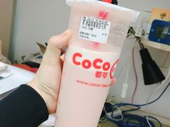 -厕所串串(文殊院店)