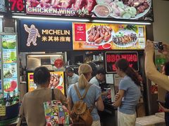 -纽顿熟食中心