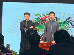 -嘻哈包袱铺(交道口店)