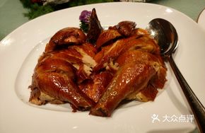 Dang Hong Crispy Chicken