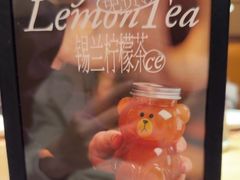 -C'è Amore 爱意(盛京大奥莱店)